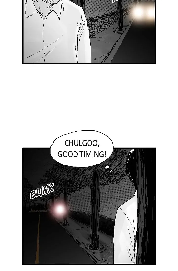 Read An Eye For An Eye chapter 20 image 22 on Lezhin