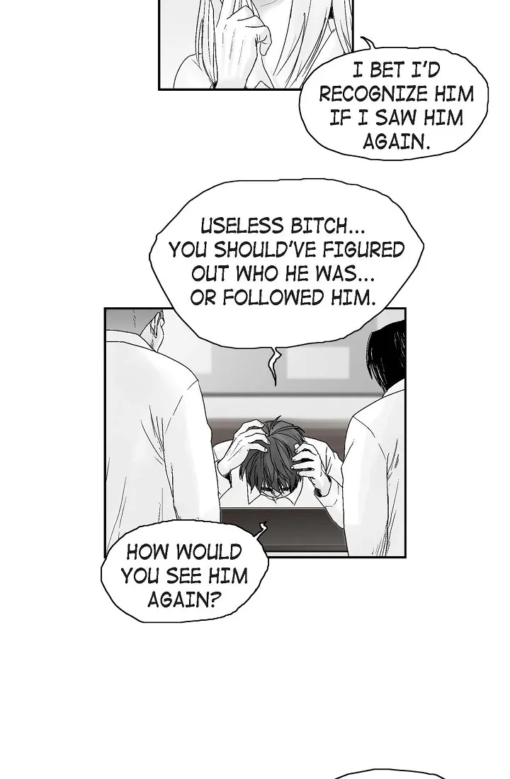 Read An Eye For An Eye chapter 20 image 8 on Lezhin
