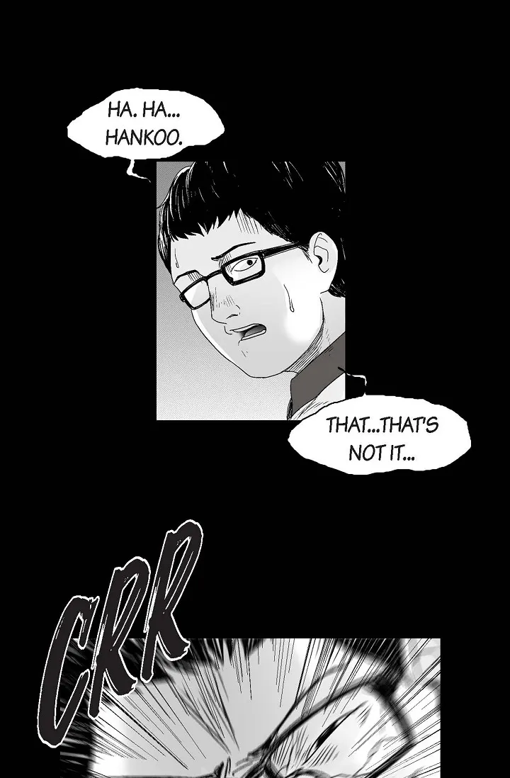 Read An Eye For An Eye chapter 22 image 48 on Lezhin