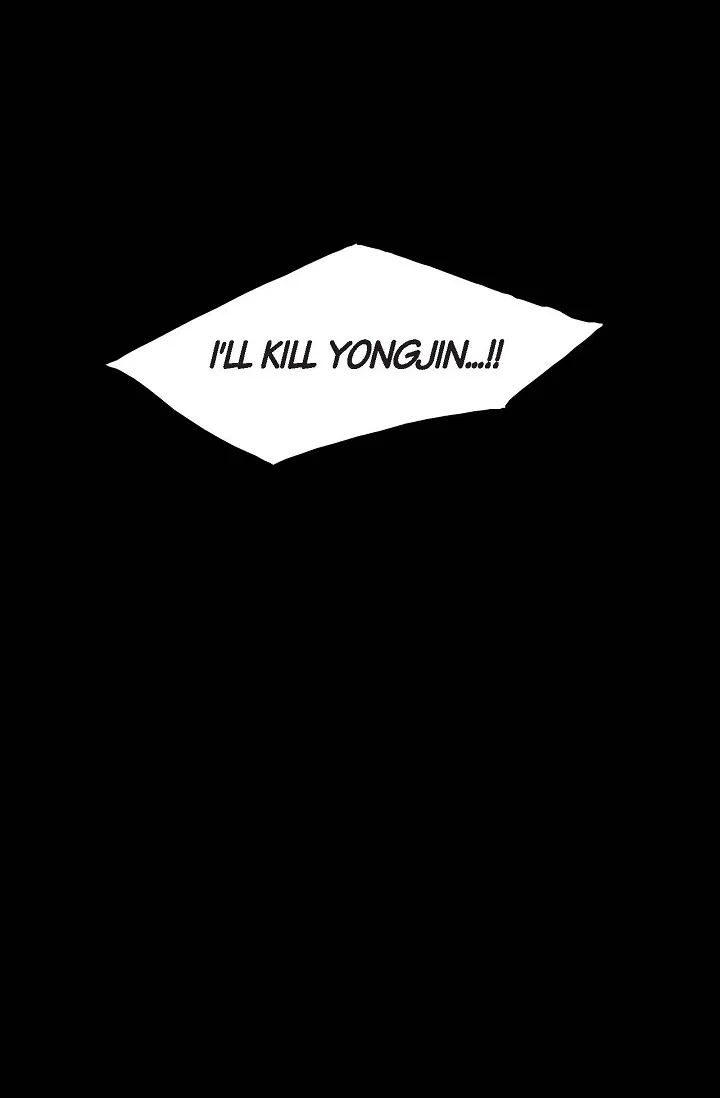Read An Eye For An Eye chapter 22 image 55 on Lezhin