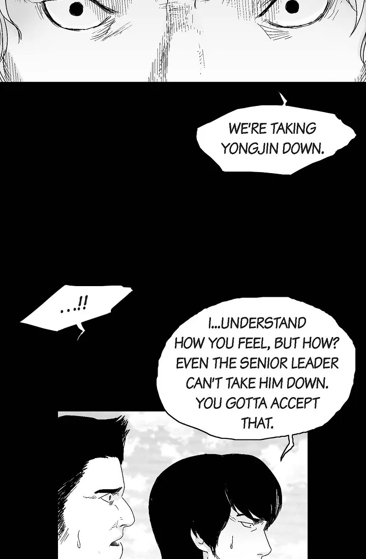 Read An Eye For An Eye chapter 23 image 11 on Lezhin