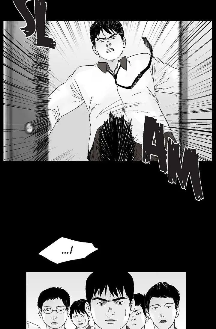 Read An Eye For An Eye chapter 23 image 46 on Lezhin