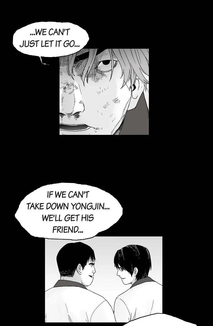 Read An Eye For An Eye chapter 24 image 16 on Lezhin