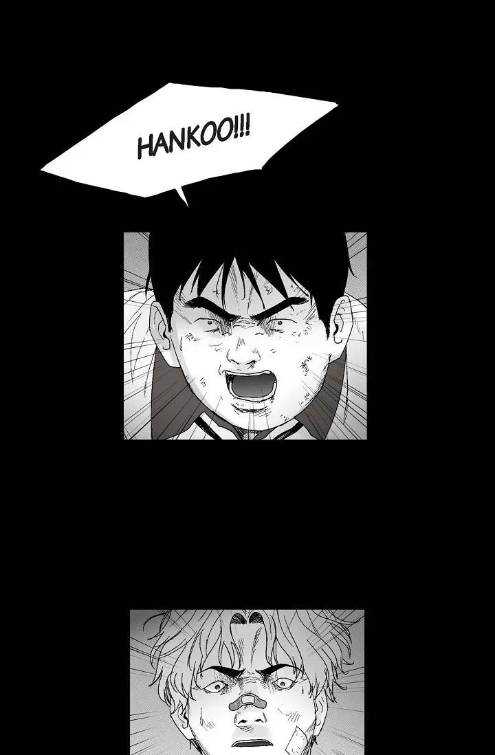 Read An Eye For An Eye chapter 24 image 36 on Lezhin