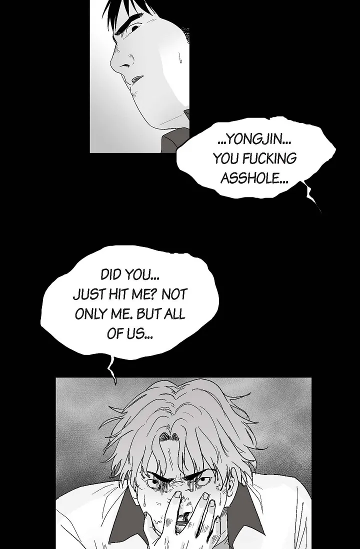 Read An Eye For An Eye chapter 24 image 5 on Lezhin