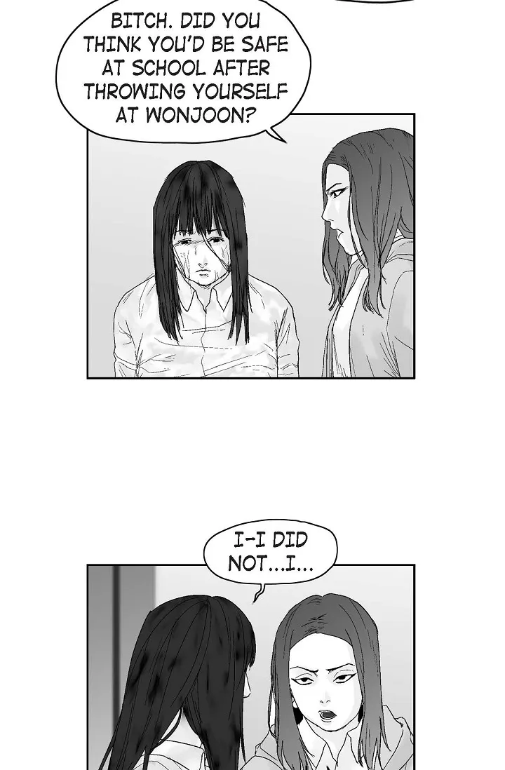 Read An Eye For An Eye chapter 26 image 12 on Lezhin