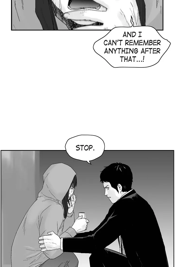 Read An Eye For An Eye chapter 27 image 11 on Lezhin