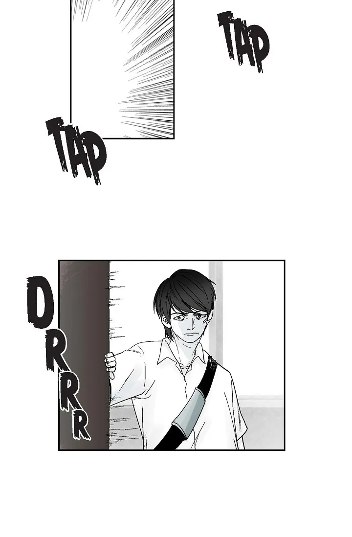 Read An Eye For An Eye chapter 3 image 17 on Lezhin