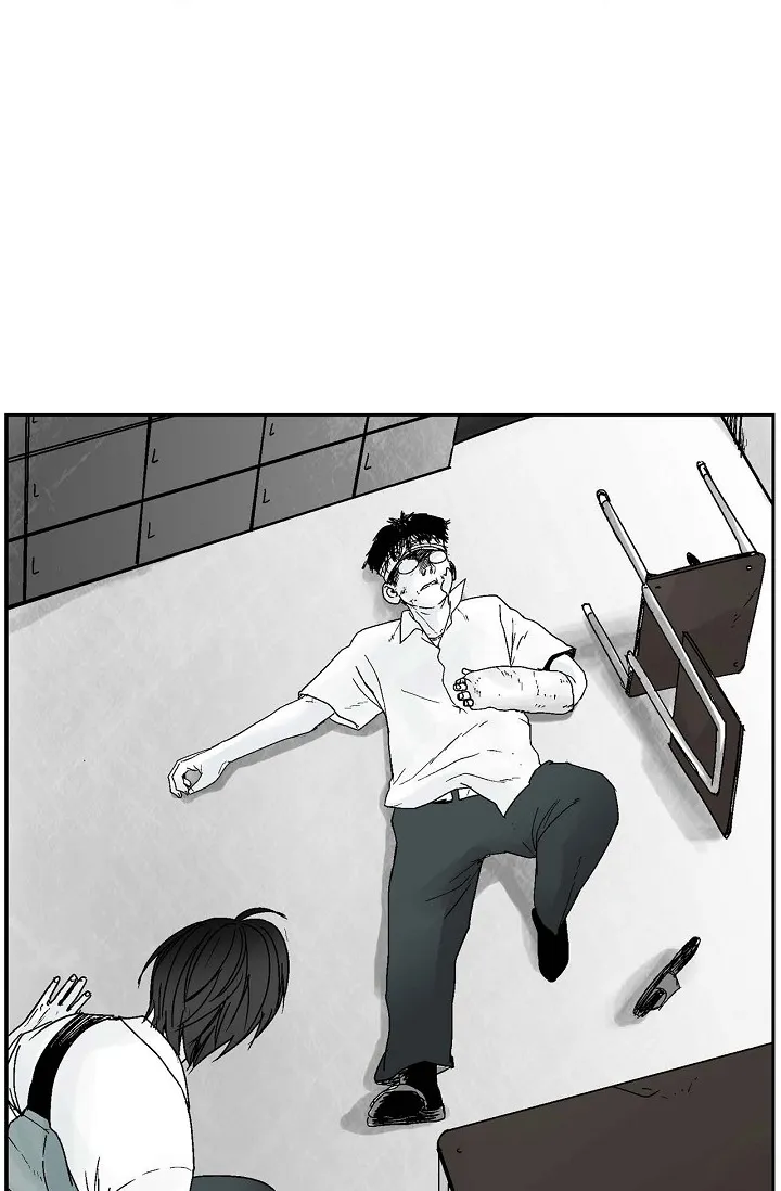 Read An Eye For An Eye chapter 3 image 24 on Lezhin