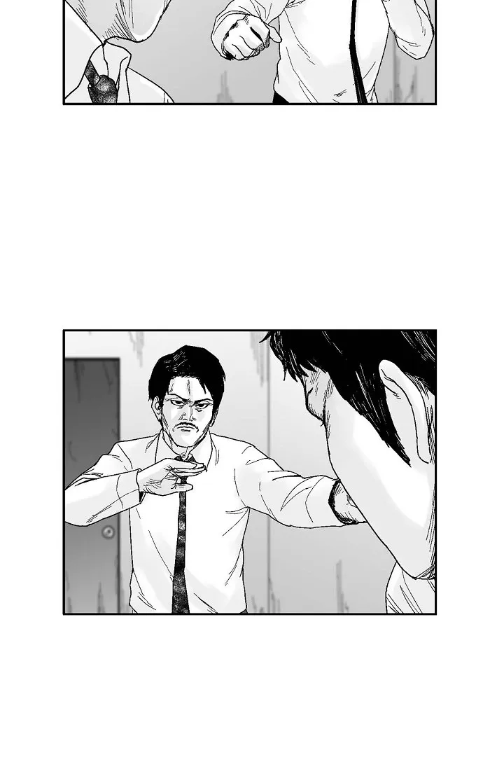 Read An Eye For An Eye chapter 31 image 5 on Lezhin