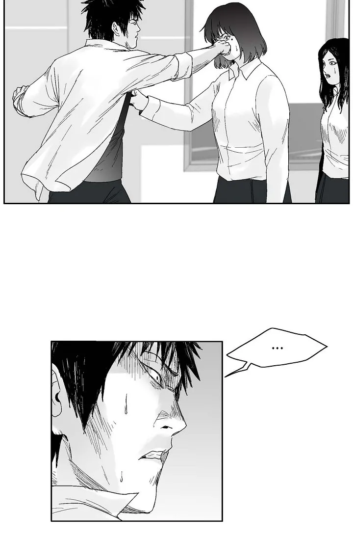 Read An Eye For An Eye chapter 36 image 42 on Lezhin