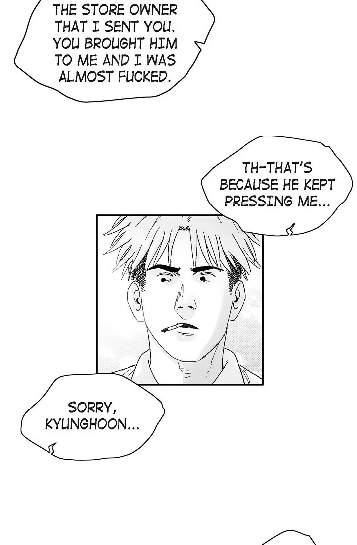Read An Eye For An Eye chapter 37 image 15 on Lezhin