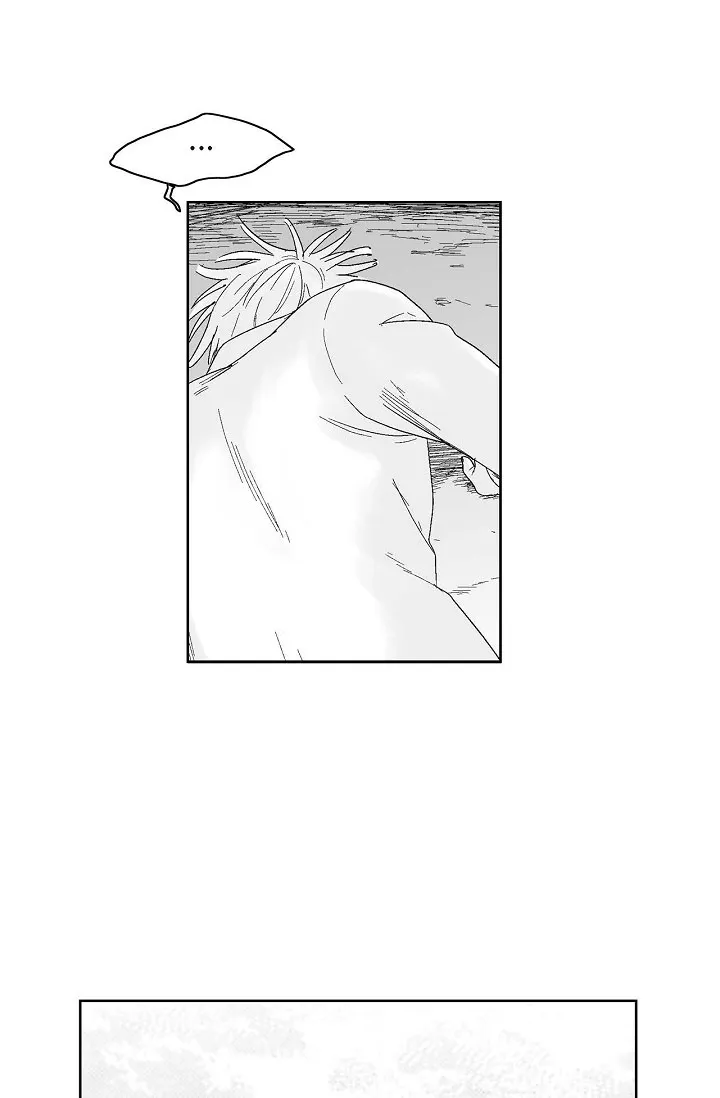 Read An Eye For An Eye chapter 38 image 24 on Lezhin