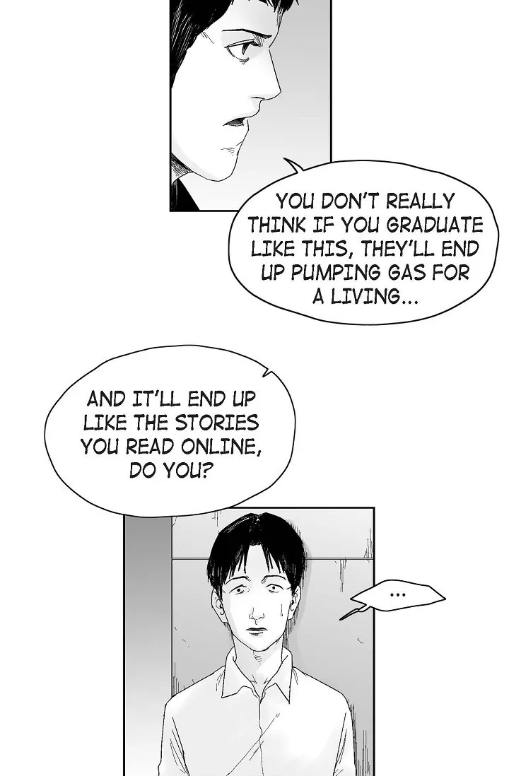 Read An Eye For An Eye chapter 39 image 12 on Lezhin