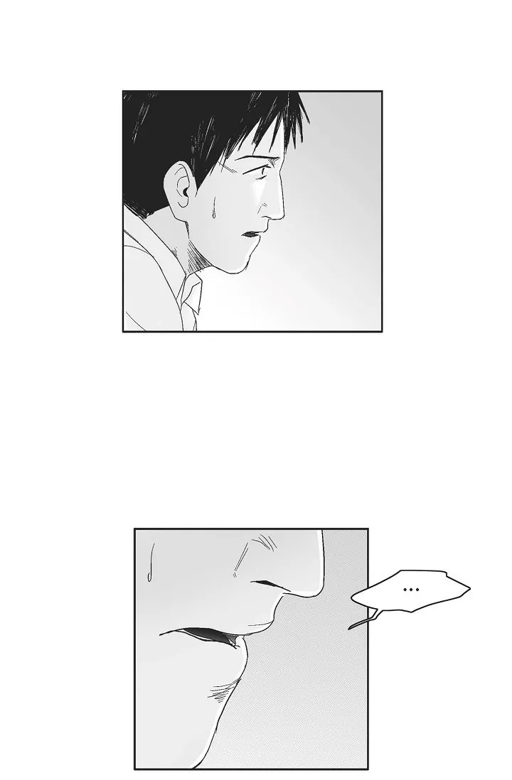 Read An Eye For An Eye chapter 40 image 26 on Lezhin