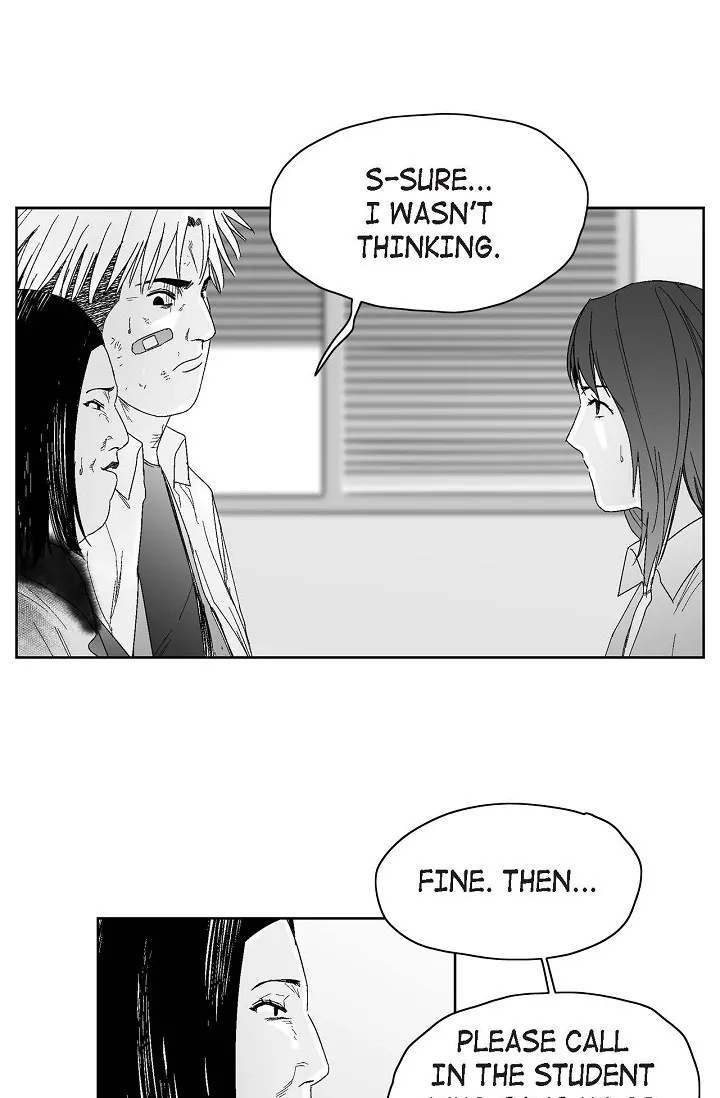 Read An Eye For An Eye chapter 41 image 13 on Lezhin