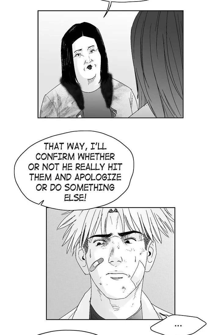 Read An Eye For An Eye chapter 41 image 15 on Lezhin