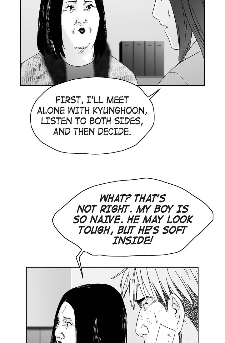 Read An Eye For An Eye chapter 41 image 17 on Lezhin
