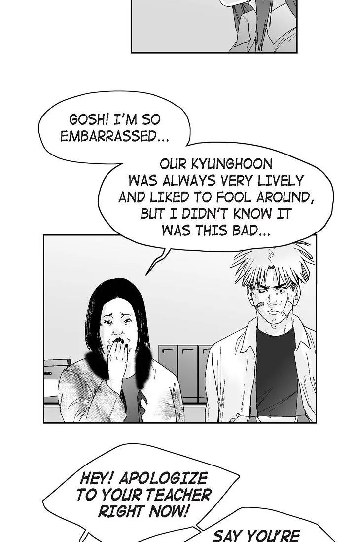 Read An Eye For An Eye chapter 41 image 9 on Lezhin