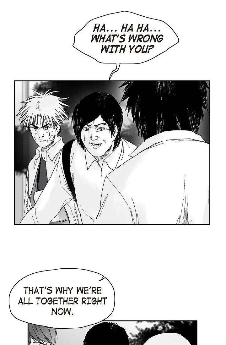 Read An Eye For An Eye chapter 42 image 16 on Lezhin