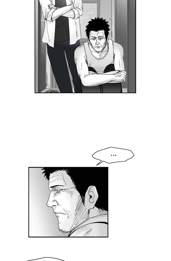 Read An Eye For An Eye chapter 42 image 23 on Lezhin