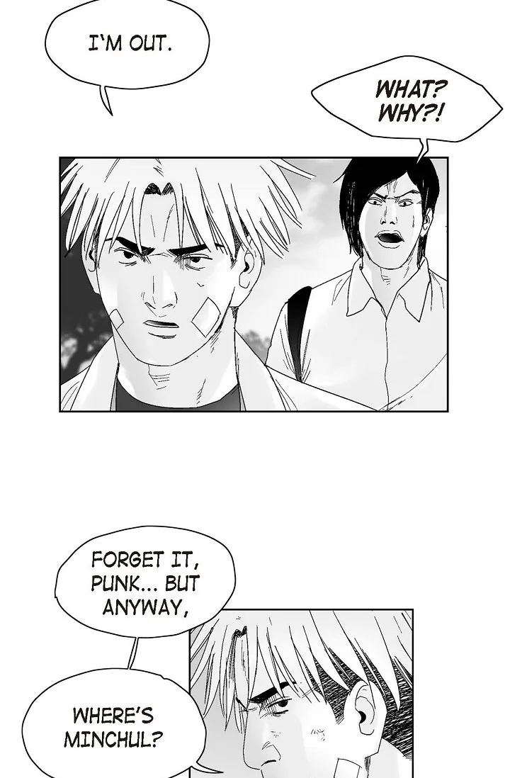 Read An Eye For An Eye chapter 42 image 8 on Lezhin