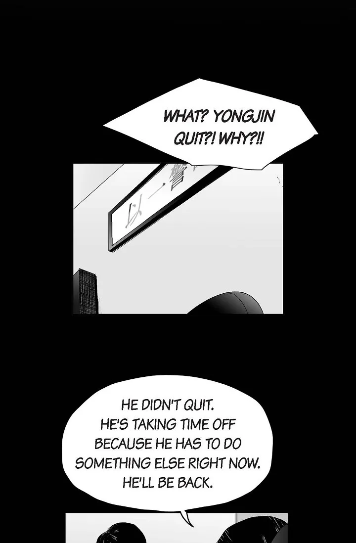 Read An Eye For An Eye chapter 43 image 13 on Lezhin
