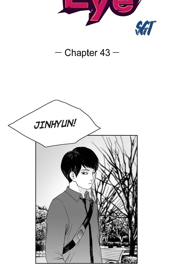Read An Eye For An Eye chapter 43 image 5 on Lezhin