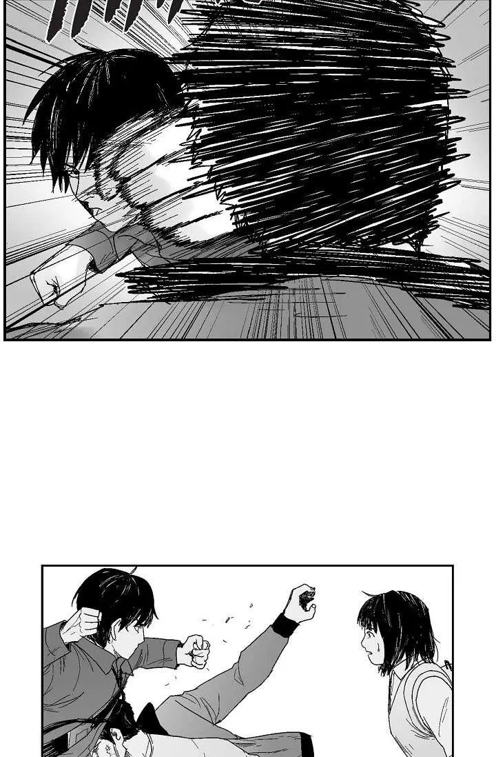 Read An Eye For An Eye chapter 44 image 10 on Lezhin