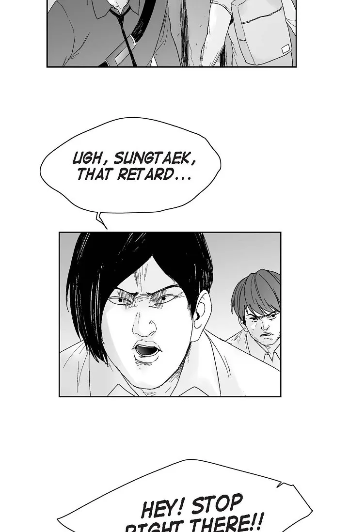 Read An Eye For An Eye chapter 44 image 13 on Lezhin