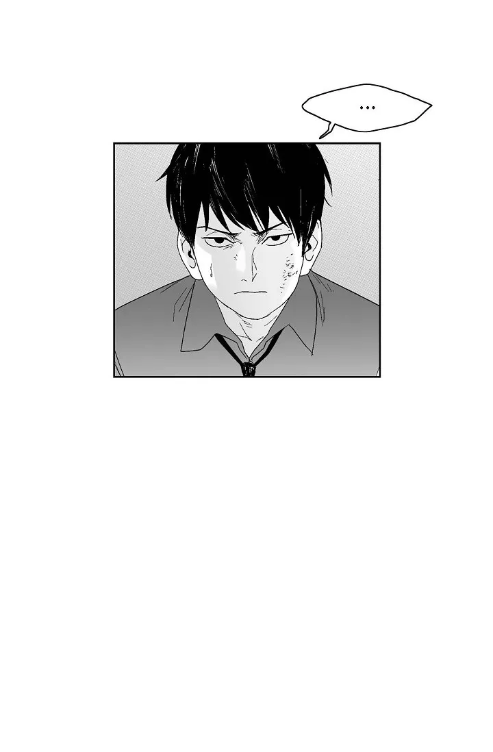 Read An Eye For An Eye chapter 44 image 26 on Lezhin