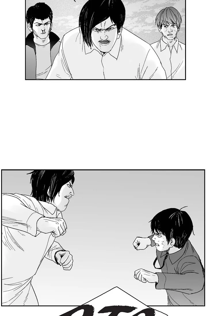 Read An Eye For An Eye chapter 44 image 45 on Lezhin