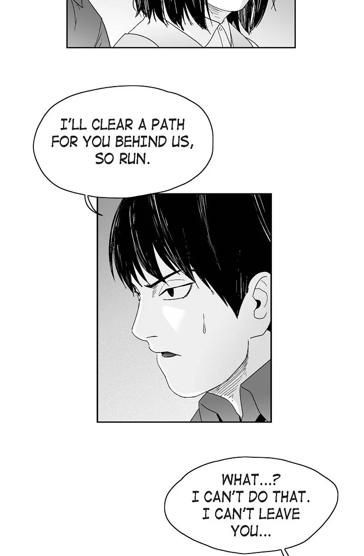 Read An Eye For An Eye chapter 44 image 5 on Lezhin