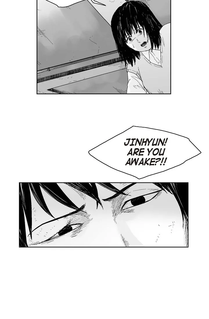 Read An Eye For An Eye chapter 45 image 1 on Lezhin