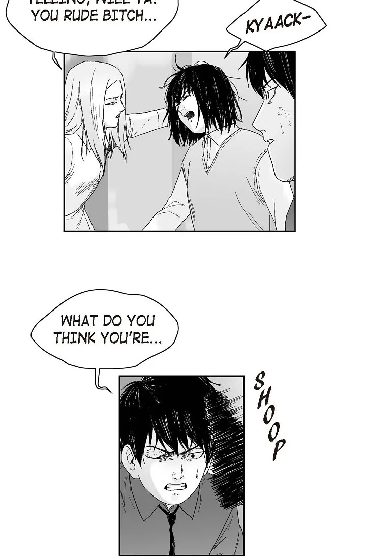 Read An Eye For An Eye chapter 45 image 11 on Lezhin
