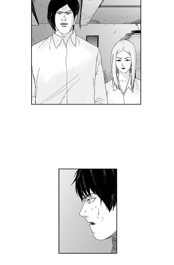 Read An Eye For An Eye chapter 45 image 6 on Lezhin