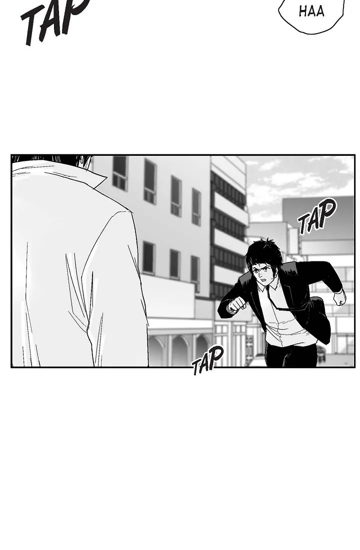 Read An Eye For An Eye chapter 46 image 26 on Lezhin
