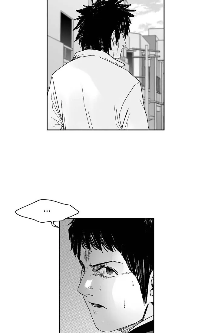 Read An Eye For An Eye chapter 46 image 29 on Lezhin