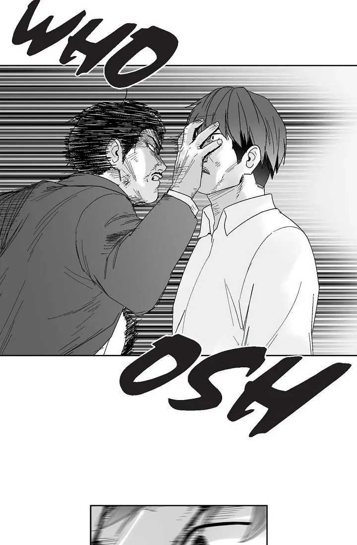 Read An Eye For An Eye chapter 47 image 21 on Lezhin