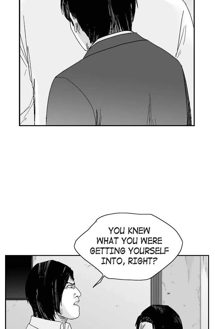 Read An Eye For An Eye chapter 47 image 25 on Lezhin