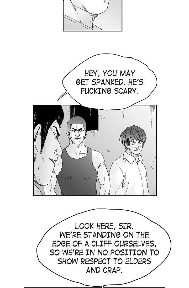 Read An Eye For An Eye chapter 47 image 8 on Lezhin