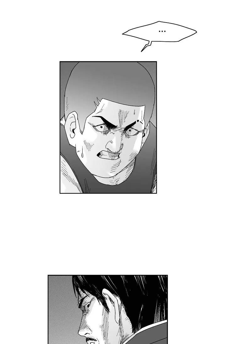 Read An Eye For An Eye chapter 48 image 22 on Lezhin