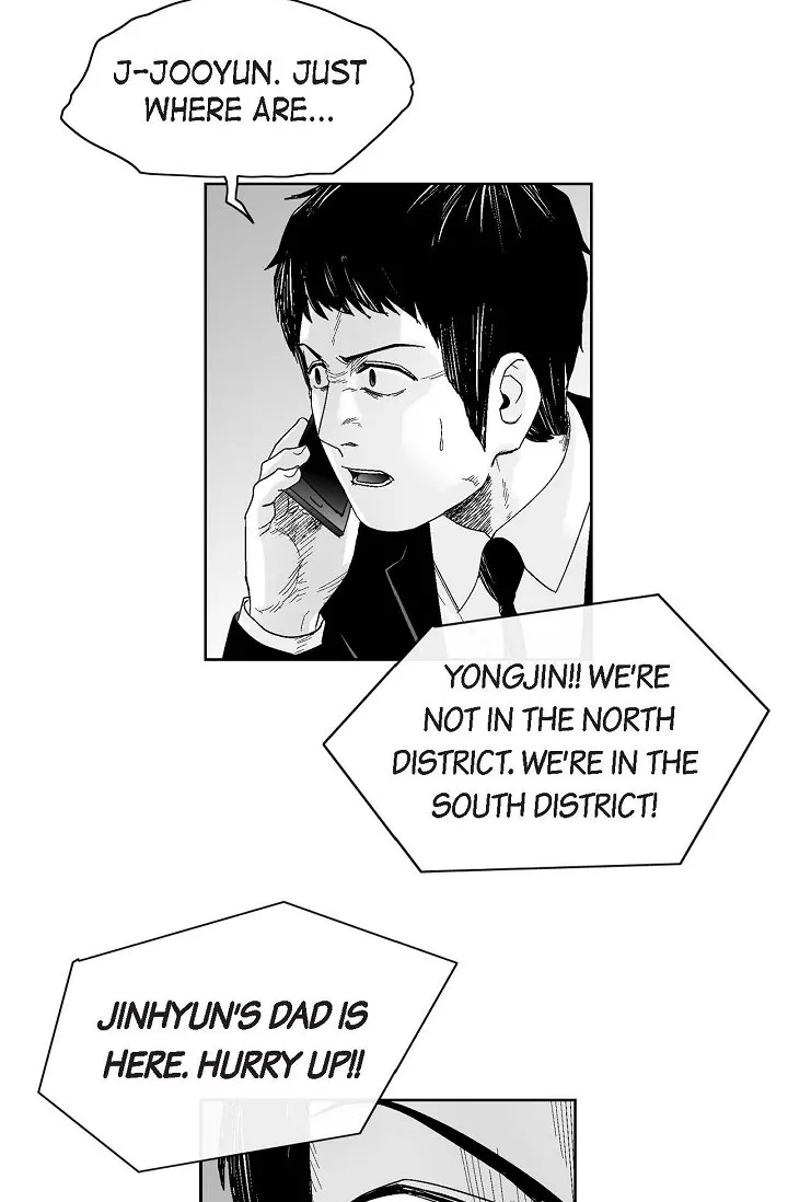 Read An Eye For An Eye chapter 48 image 3 on Lezhin