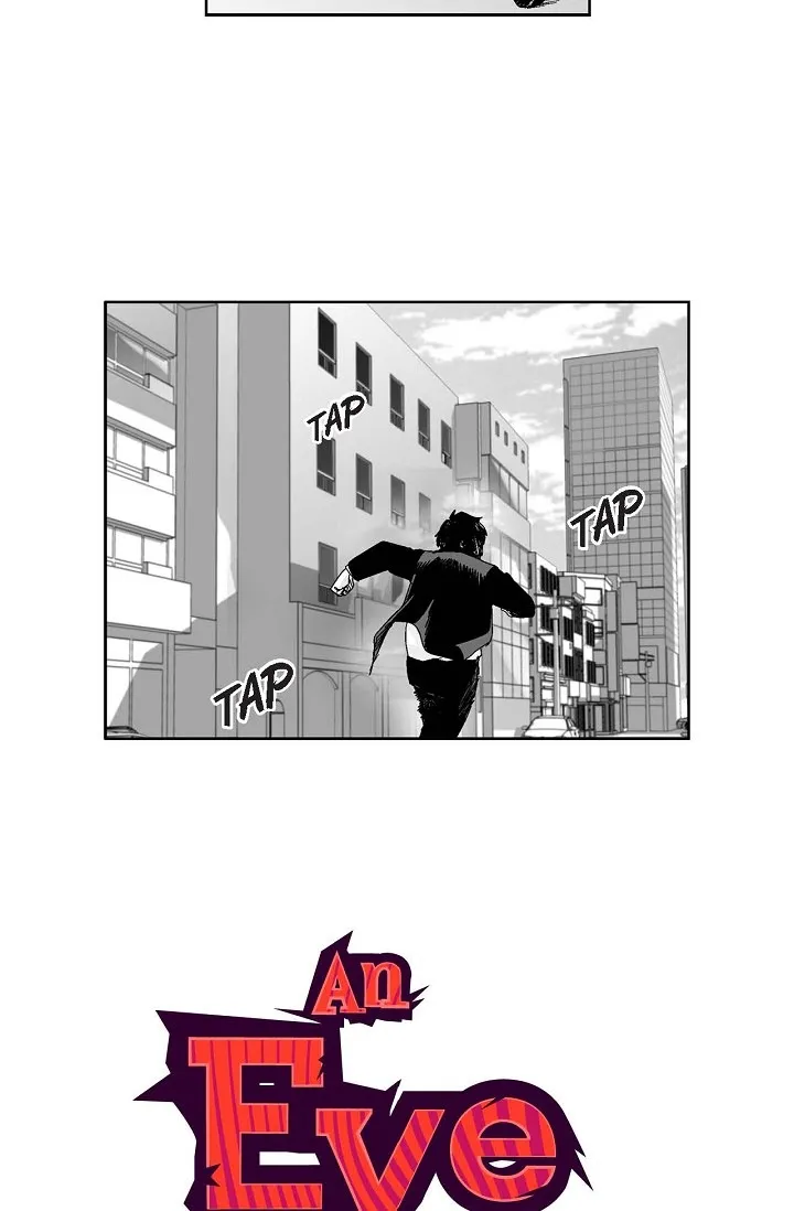 Read An Eye For An Eye chapter 48 image 5 on Lezhin