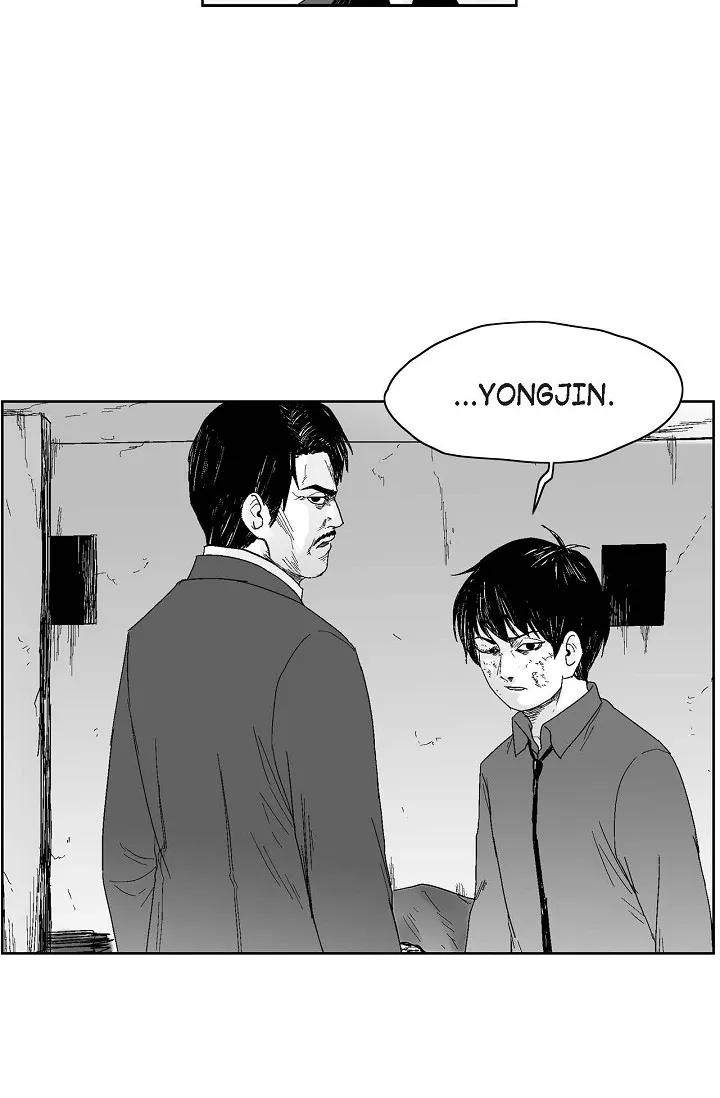 Read An Eye For An Eye chapter 49 image 12 on Lezhin