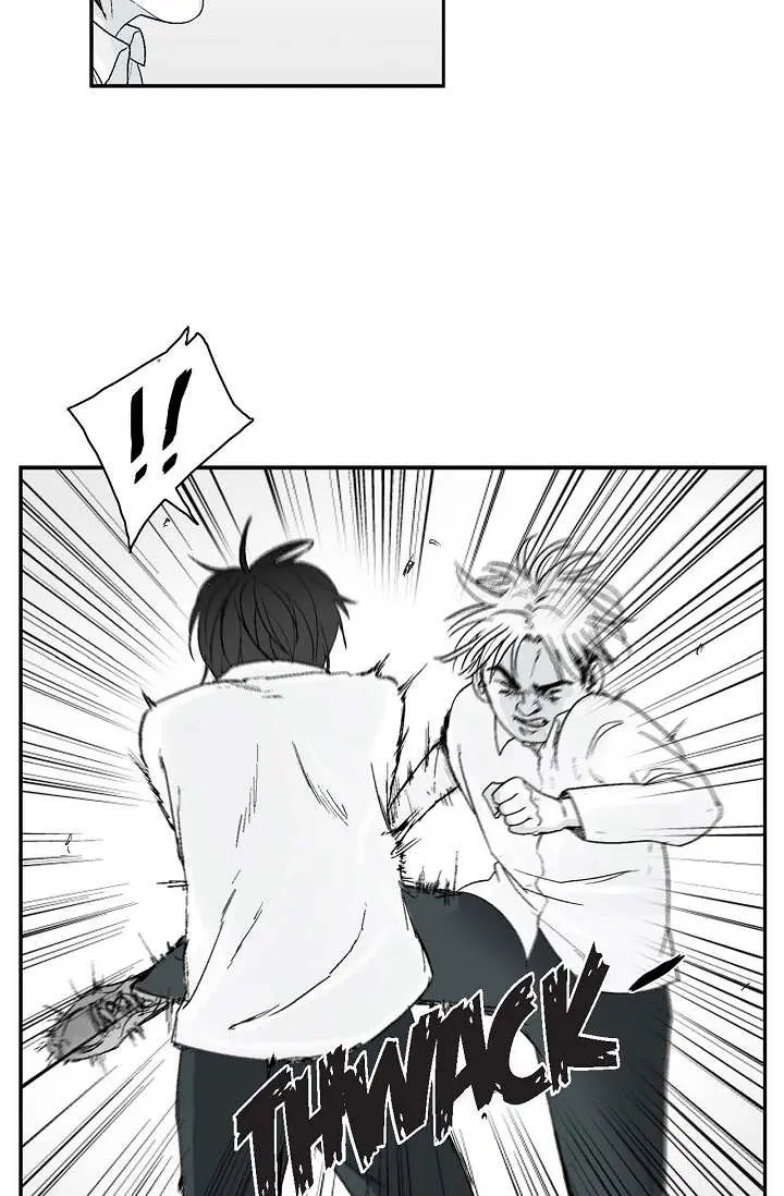 Read An Eye For An Eye chapter 5 image 10 on Lezhin