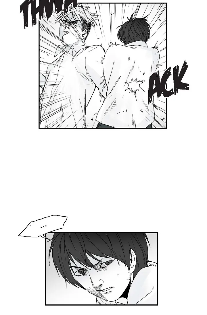 Read An Eye For An Eye chapter 5 image 12 on Lezhin