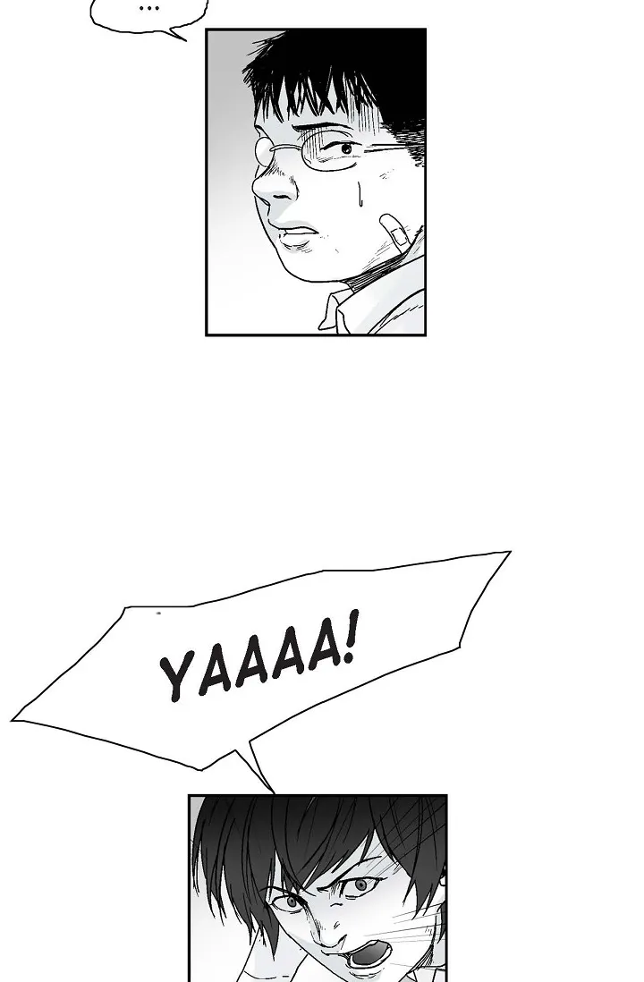 Read An Eye For An Eye chapter 5 image 15 on Lezhin