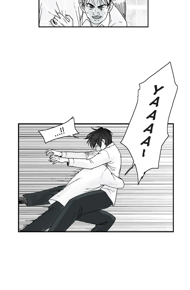 Read An Eye For An Eye chapter 5 image 26 on Lezhin