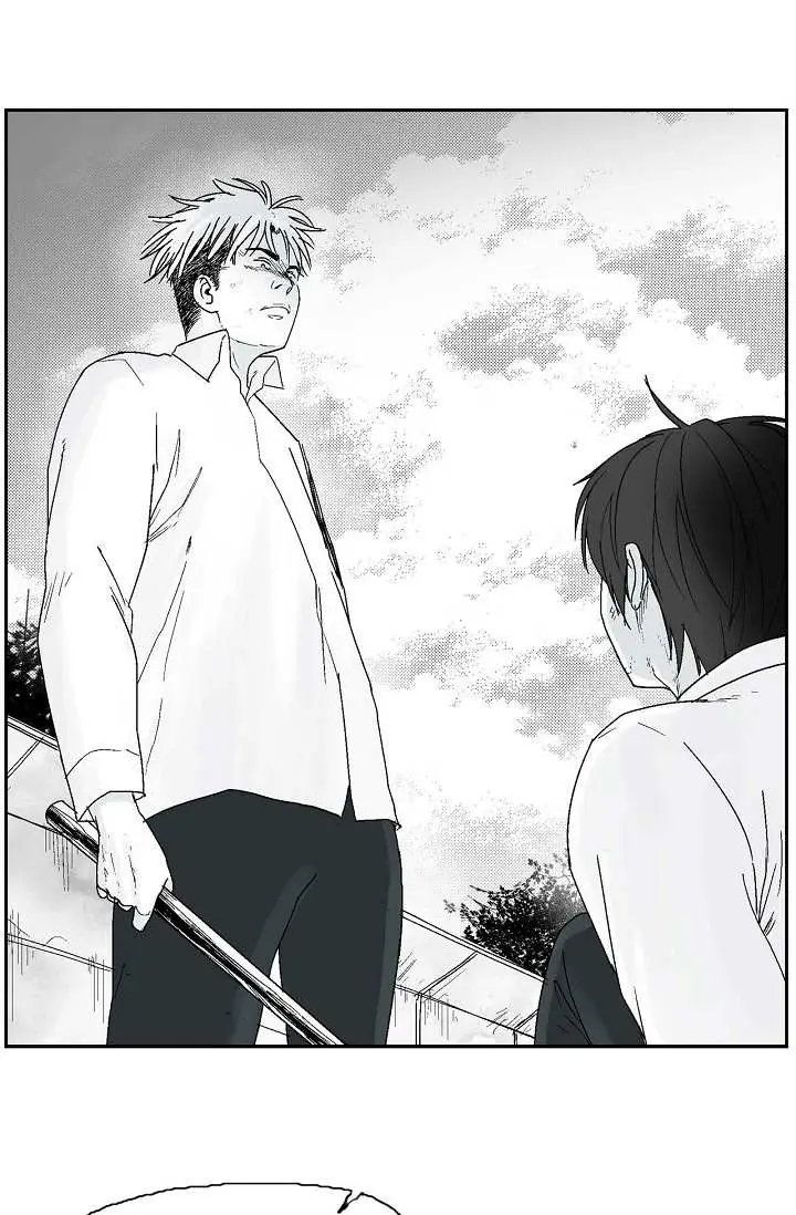 Read An Eye For An Eye chapter 5 image 41 on Lezhin